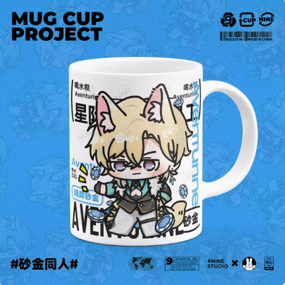 Anime Honkai: Star Rail Aventurine Mug Cups Afternoon Tea Cup Set Personality Ceramic Home Accessories Gifts