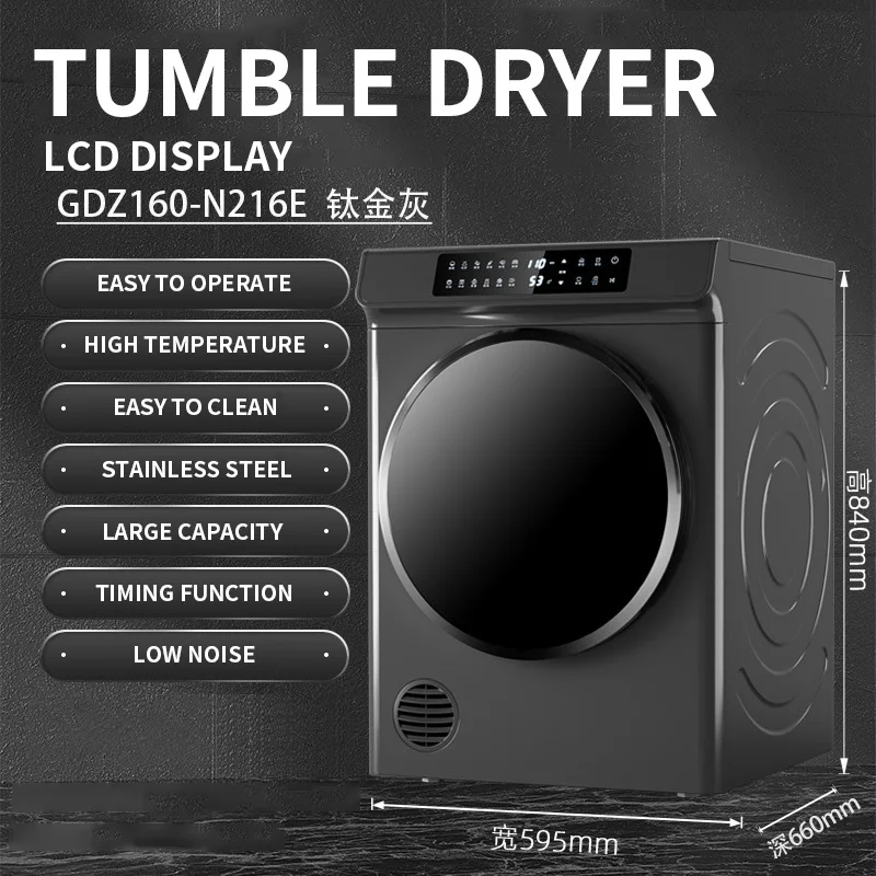 مجفف طبل تجاري 16 كجم فندق كبير مجفف ملابس مقبض نوع/نوع اللمس أنبوب داخلي من الفولاذ المقاوم للصدأ 2450 وات