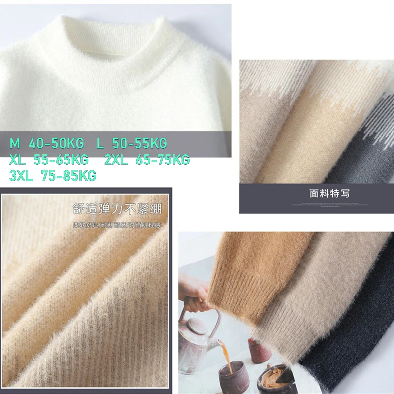 Vintage Contrasting Color Sweater Men's Casual Knitted Long Sleeved Bottom Printed Pullover Harajuku Half-high Collar Sweaters