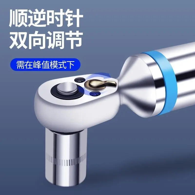 Portable digital torque torque wrench adjustable auto repair spark plug kg wrench tool