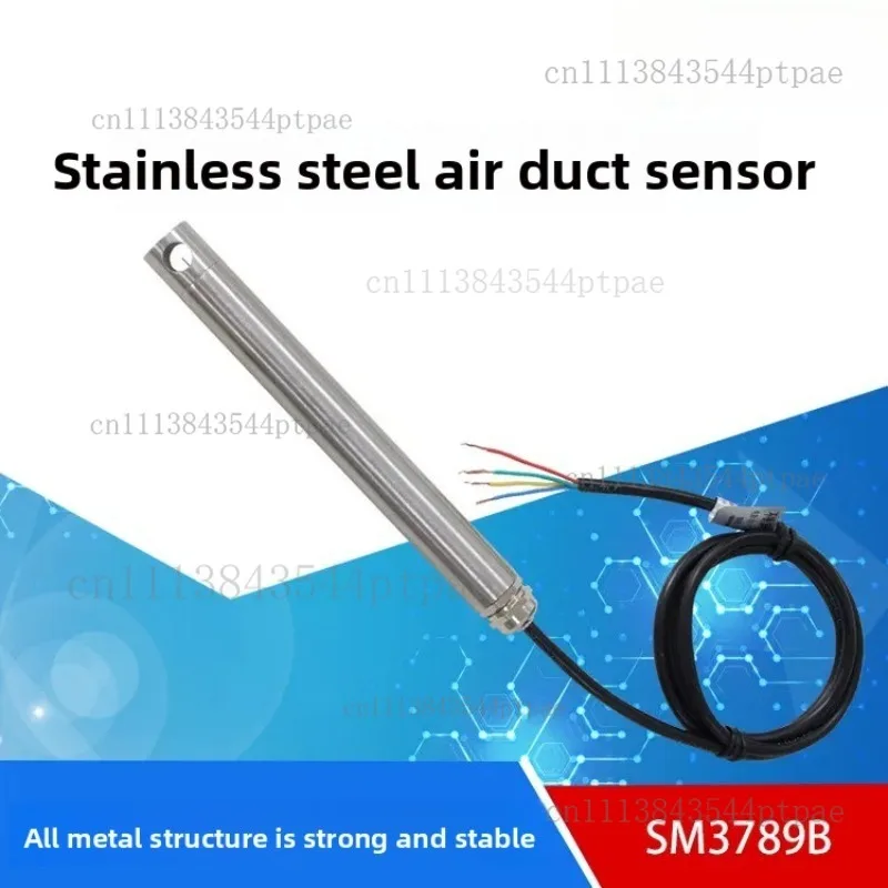Hot air duct wind speed transmitter sm3789 rs485 stainless steel high temperature resistant wind speed sensor