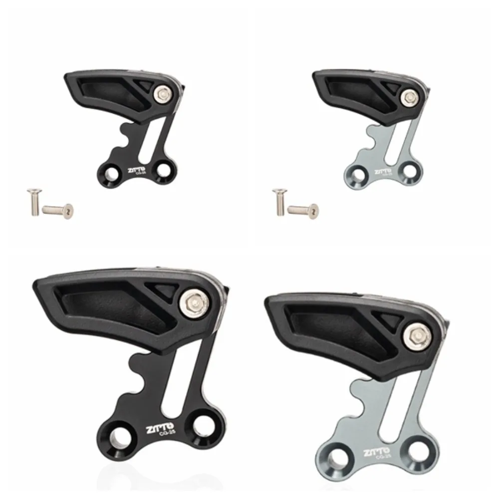 سرعة واحدة MTB سلسلة دراجات دليل حامي سبائك الألومنيوم الملحقات الدراجة سلسلة دليل سبائك الألومنيوم استقرار #6