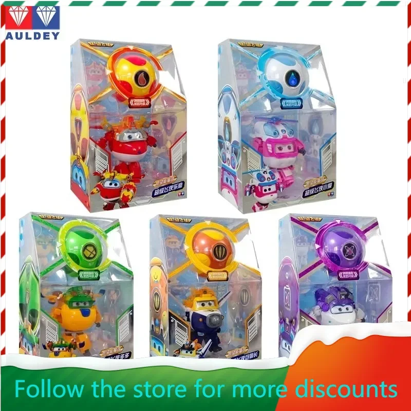 

AULDEY‌ Original Super Flying Energy Ball Transformation Wish Guardian Full Set of Mobile Phone Model Holiday Gifts Available