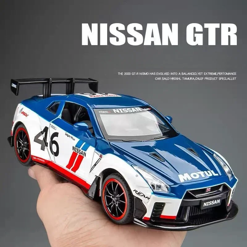 Nissan GTR Supercar Model Simulation 1/22 Scale Die Casting Metal Miniature Voiture Collection Toy Vehicles Boy Gift Home Decor