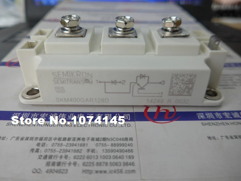 modulo de potencia skm400gar128d igbt 01