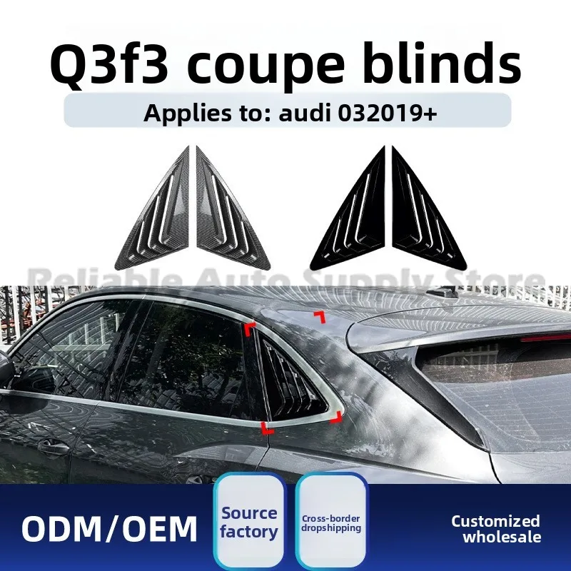 

For Audi Q3 F3 Coupe Sportback 2019+ Rear Window Triangle Louver Vinyl Sticker Stylish Car Modification Decal Premium Quality Au