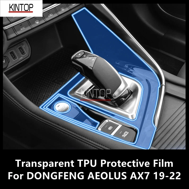 For DONGFENG AEOLUS AX7 19-22 Car Interior Center Console Transparent TPU Protective Film Anti-scratch Repair Film Accessories