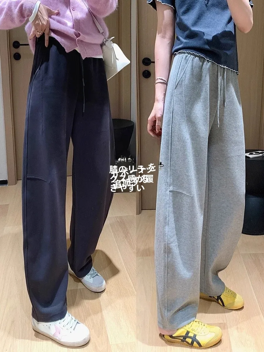 Gold Section Slimming Arc Shape Cuts Casual Pants Loose Comfortable High Waist Straight Leg Pants for Women Autumn Winter
