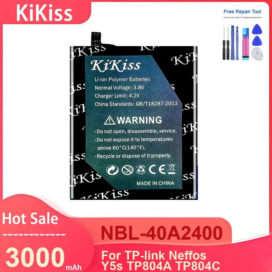 Kikiss Mobile Phone…