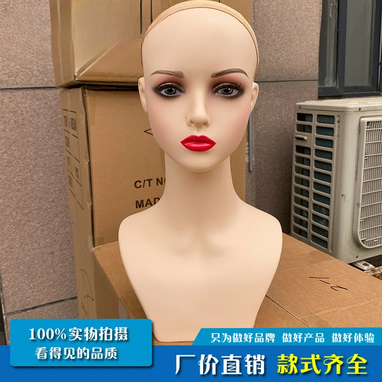 The product can be customized.New wig model headband shoulder dummy female headmodel wig hat jewelry display prop