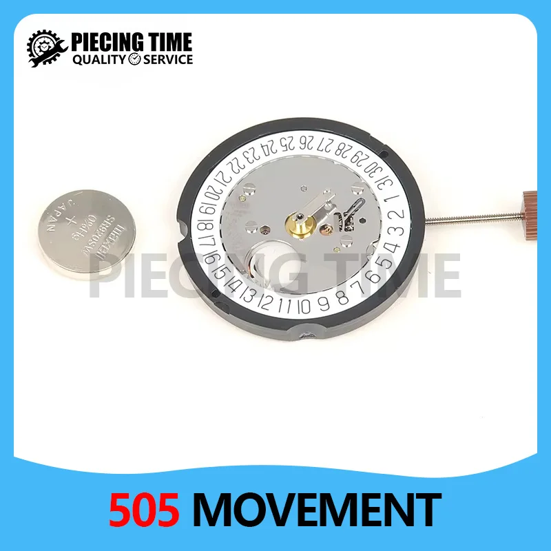 

Swiss 505 Movement Three Pin Quartz Movement Watch Accessories Imported New High-quality Movement Watch Replacement Parts