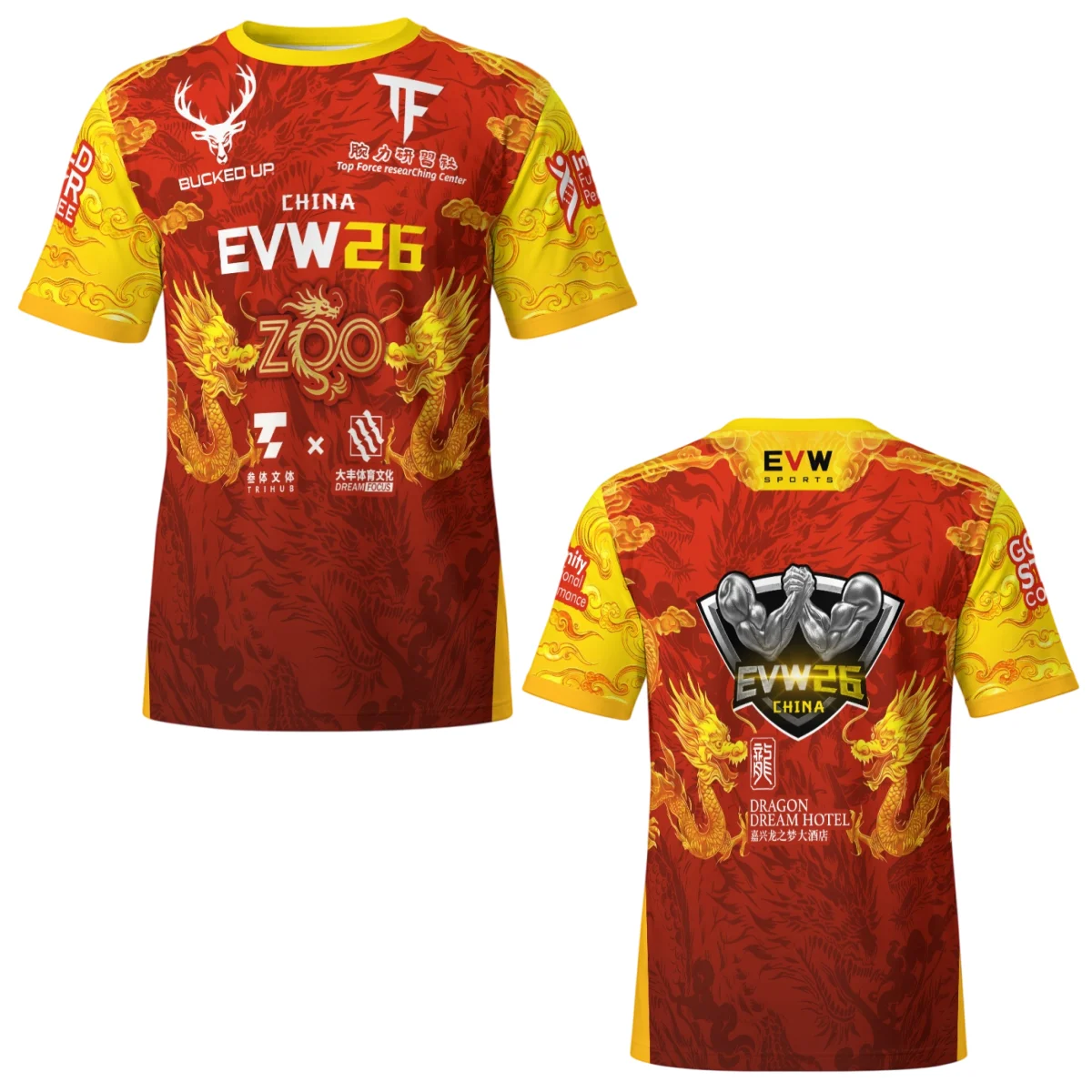 The East VS West Series 26 To 16 Armwrestling T-Shirt DRAGON DREAM Sports Jersey Men's Breathable Quick Dry Fitness Gym Tee Top