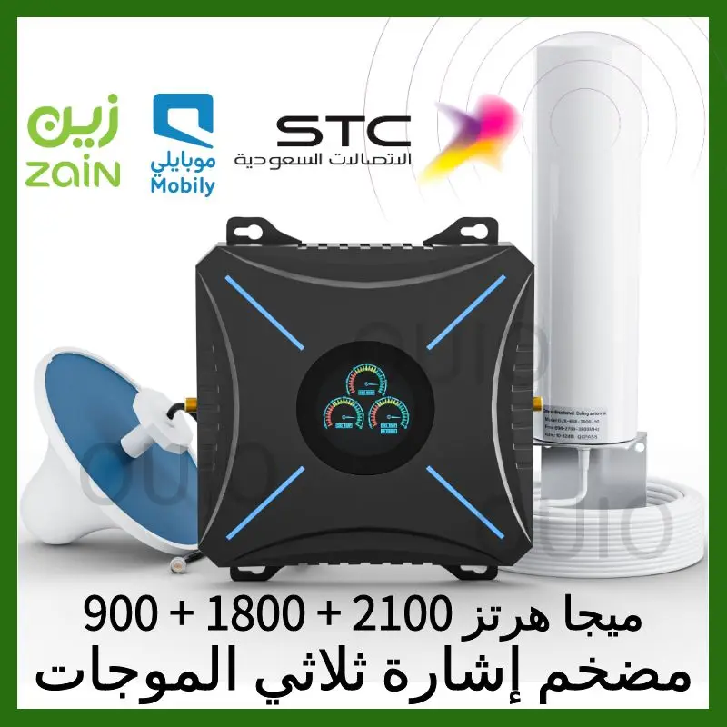 OUIO Band 8/3/1 900/1800/2100 МГц Трехдиапазонный усилитель GSM WCDMA UMTS LTE с антенной Простая установка для повышения сиг...