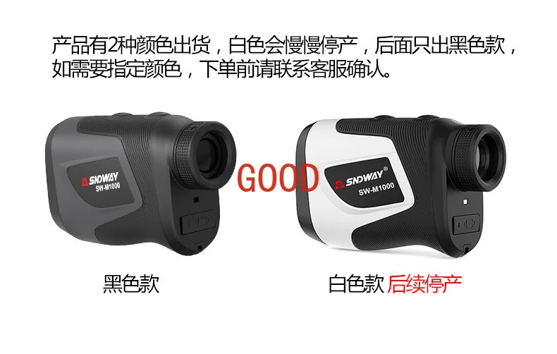 Telescoop Range Finder Handheld Outdoor Range Finder Golf Range Finder Hoogtemeter