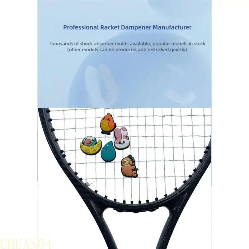 A1A2 Premiums Silicones مضارب التحكم في الاهتزاز لامتصاص الصدمات بشكل أكثر سلاسة #1