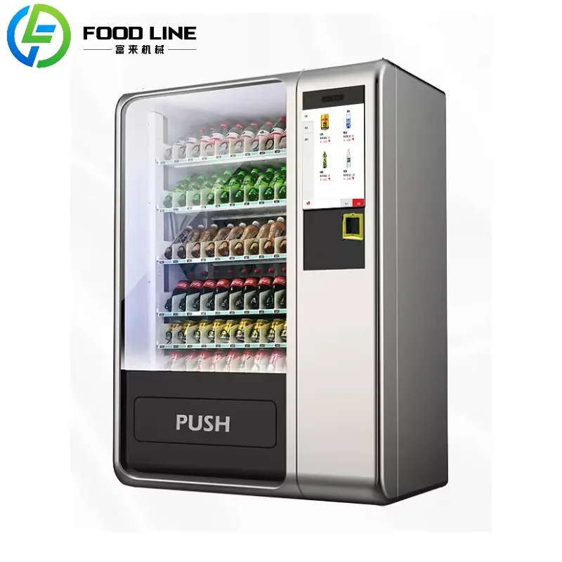 

Изготовленный на заказ 24-часовой интеллектуальный торговый автомат для / напитков / еды / буксии / волос / комбинированный торговый автомат Мини-торговый автомат