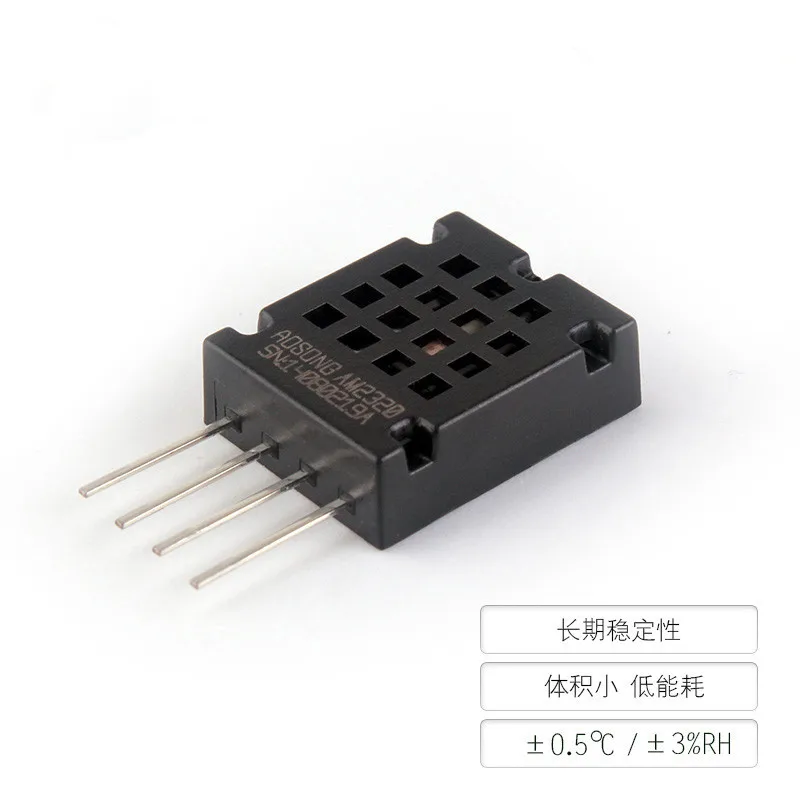 AM2320 temperature and humidity sensor capacitive temperature and humidity module single bus output instead of SHT10 SHT11