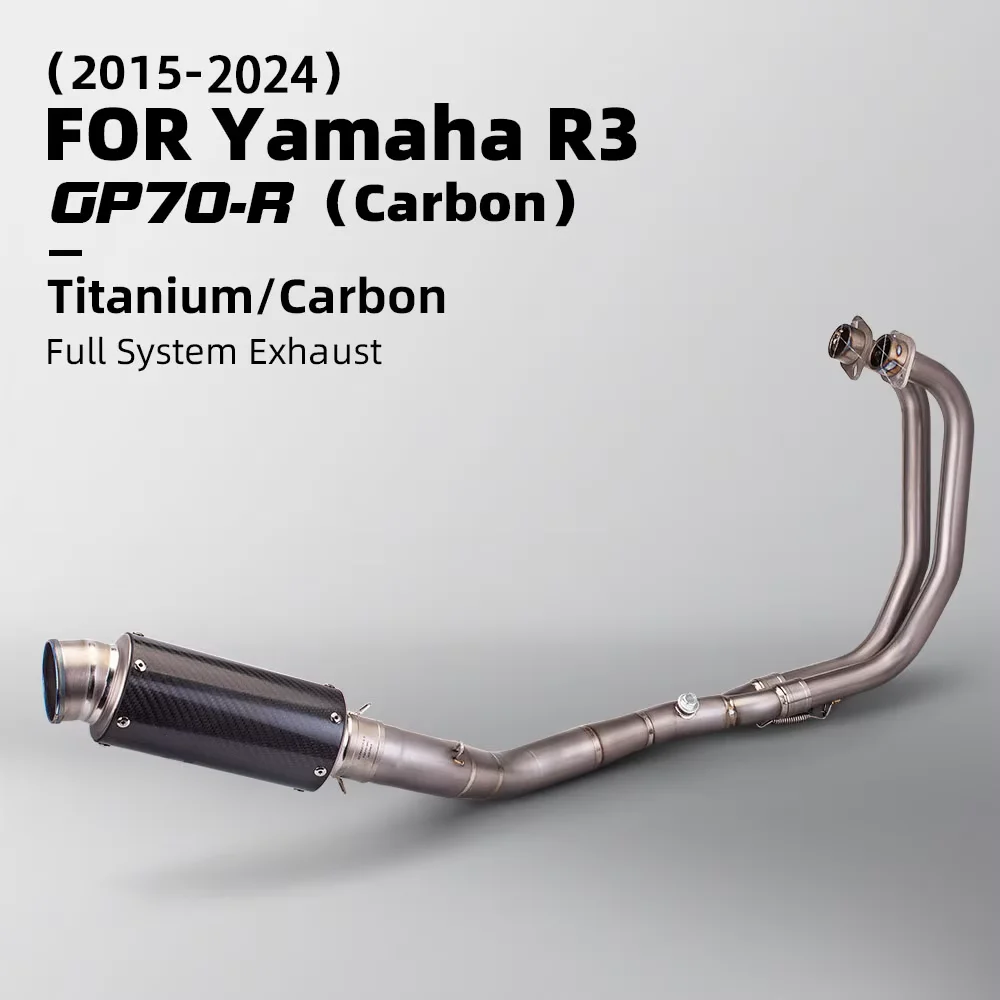 

Для Yamaha R3 MT03 R25 2015-2024 выхлопная передняя соединительная труба из титанового сплава, глушитель из углеродного волокна, полная мотоциклетная система