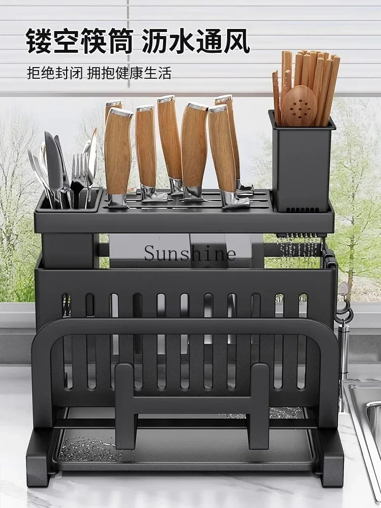 Kitchen knife rack countertop multi-functional integrated storage rack