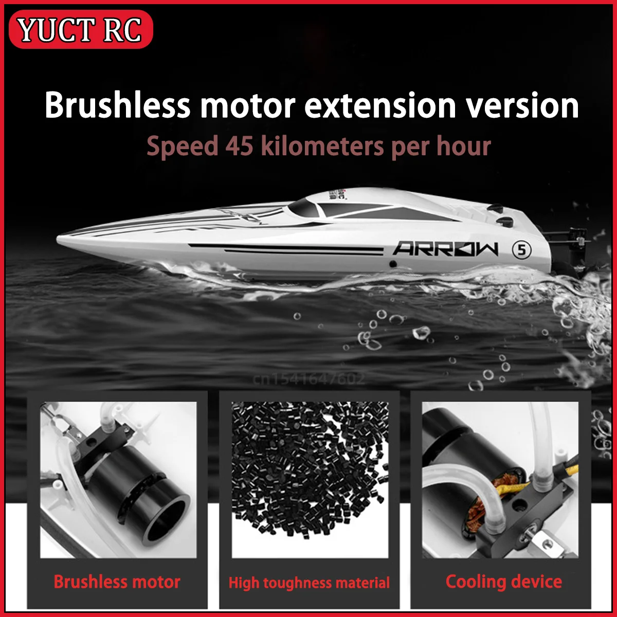UDIRC UDI005 Brushless RC Speedboat 50KM/H High‑Speed Racing Boat 2.4G Full Waterproof PVC Hull Professional RC Boat Toys Gifts