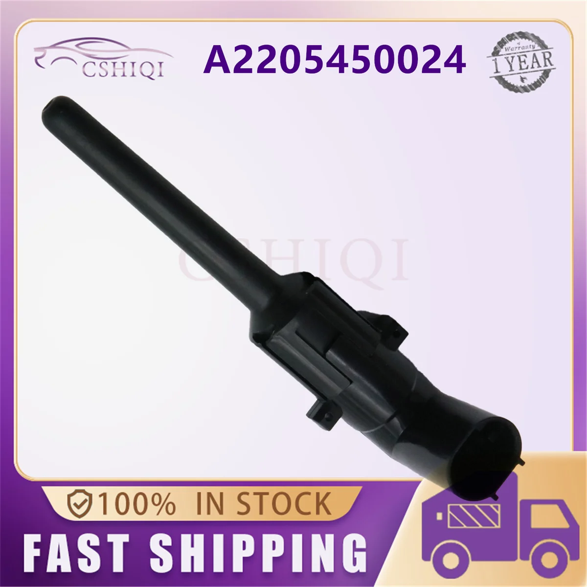 

Датчик уровня охлаждающей жидкости A2205450024 для Mercedes-Benz W463 W220 W203 W906 G550 G63 CLK350 CLS500 E320 SL500 C230 SLK300
