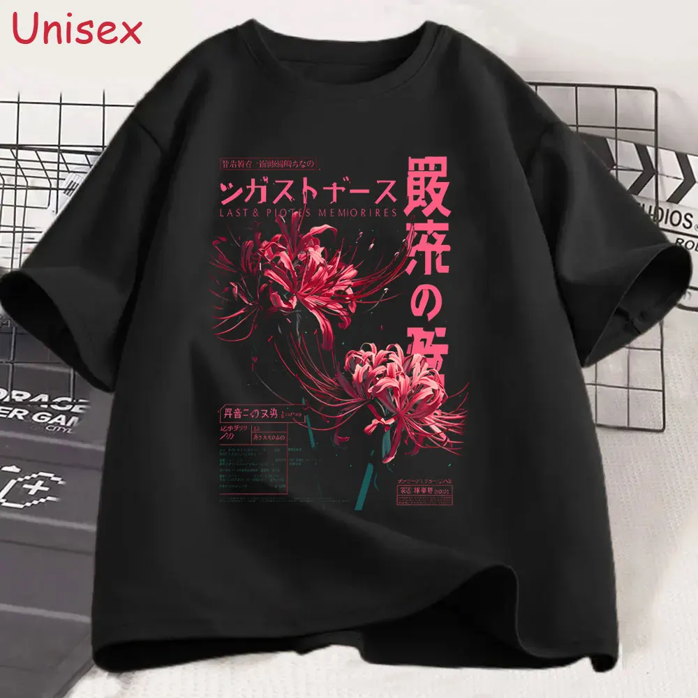 

Grunge Flower Japanese Spider Lily T-shirt Men's Women Fashion Casual Humor T Shirt Male Anime Aesthetic Short Sleeve T-shirts