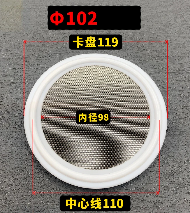 NONE 10-500 Mesh 38 51 63 76 102 mm 1,5 Zoll 2 Zoll 3 Zoll 4 Zoll Tri-Clamp Sanitär PTFE Filtersieb Homebrew 304 Edelstahl 3