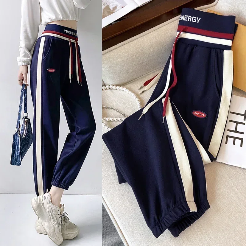 

Spring and Summer Women's Sports Pants Patchwork Elastic High Waist Ankle Length Casual Sweatpants
