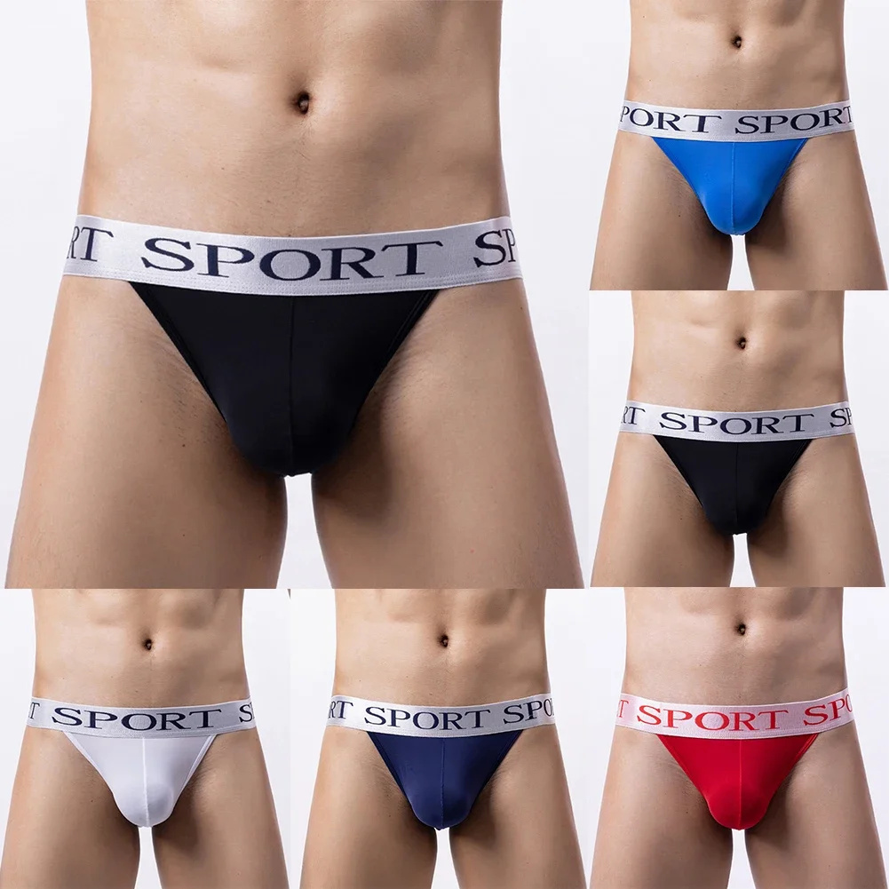 Mens Ice Silk Bikini Briefs Trunks Underwear Crotch Bulge Pouch Underpants Elastic Waistband Panties Sheer Soft Shorts Briefs