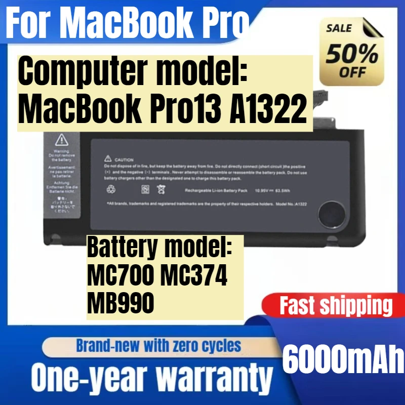 For MacBook Pro13 A1322 Laptop Battery MC700 MC374 MB990 High Quality Replacement Batteries  Low Price High Capacity Battery
