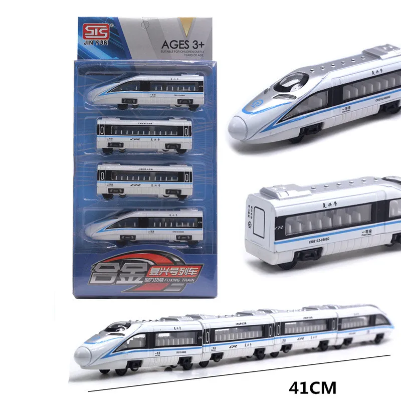 Hợp Kim Lại Kéo Về Đường Sắt Cao Tốc Bộ Tàu Hỏa Mô Hình 1:64 Diecast Hợp Kim Tàu Điện Ngầm Đồ Chơi, bộ Hộp Quà Tặng, Trẻ Em Đồ Chơi Tàu Hỏa