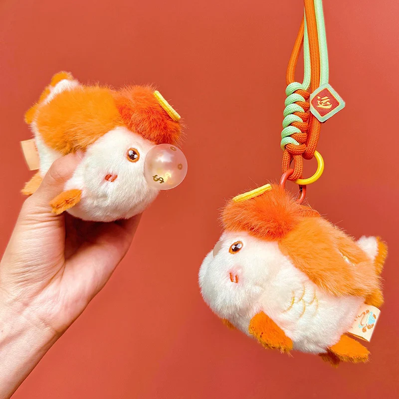 พวงกุญแจปลาคาร์ฟนำโชคเป่าฟองสบู่ น่ารัก นุ่มนิ่ม ใช้ตกแต่งกระเป๋าเป้สะพายหลัง ของขวัญปีใหม่ สัญลักษณ์มงคลแบบดั้งเดิม