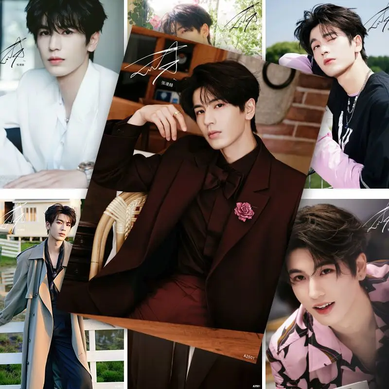 Zhang Linghe's surrounding poster wallpaper, A4 size, for wall decoration view 5