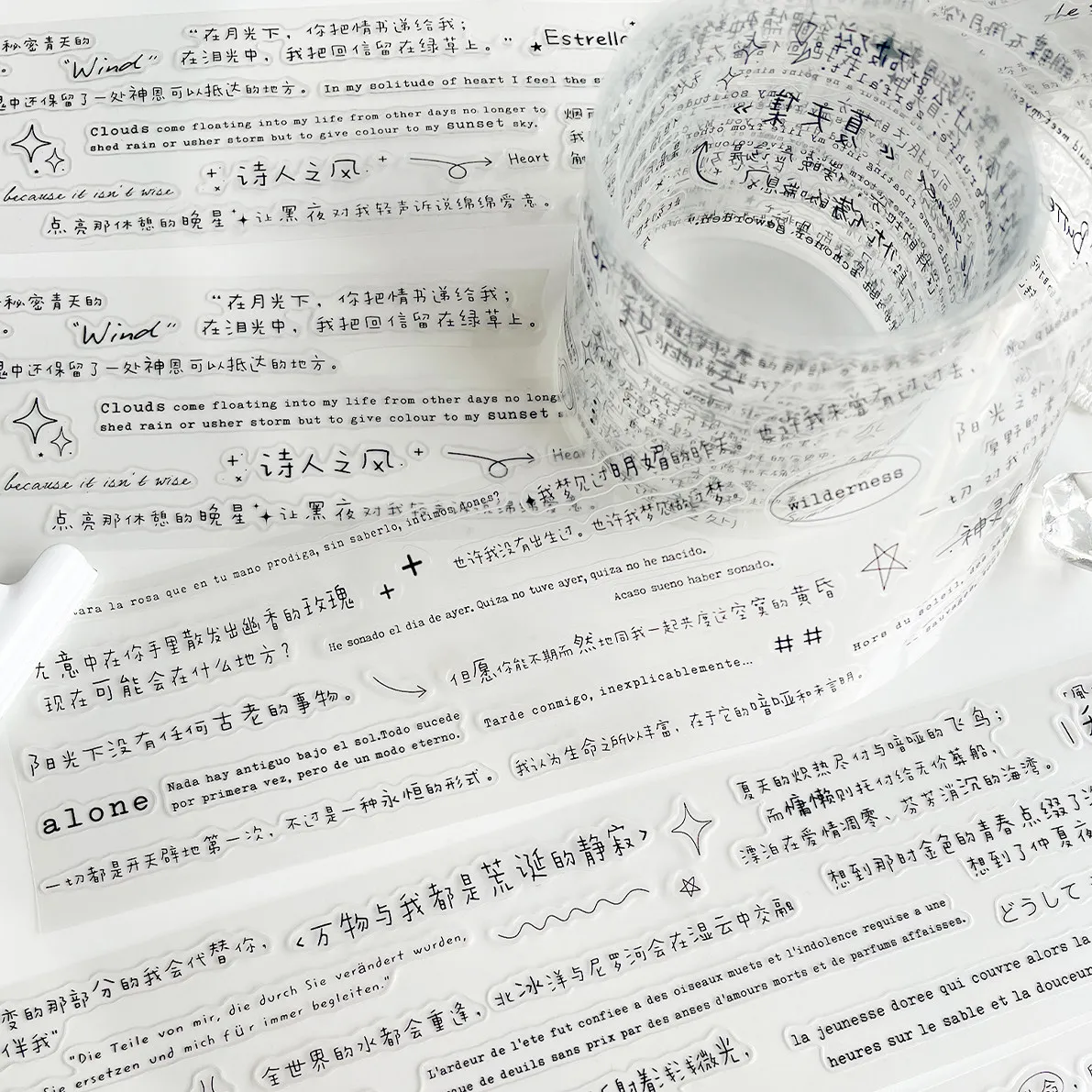 New Text Firefly Collection Light Retro Bacura Home Journal Washi Tape Plain PET Sticker High Value