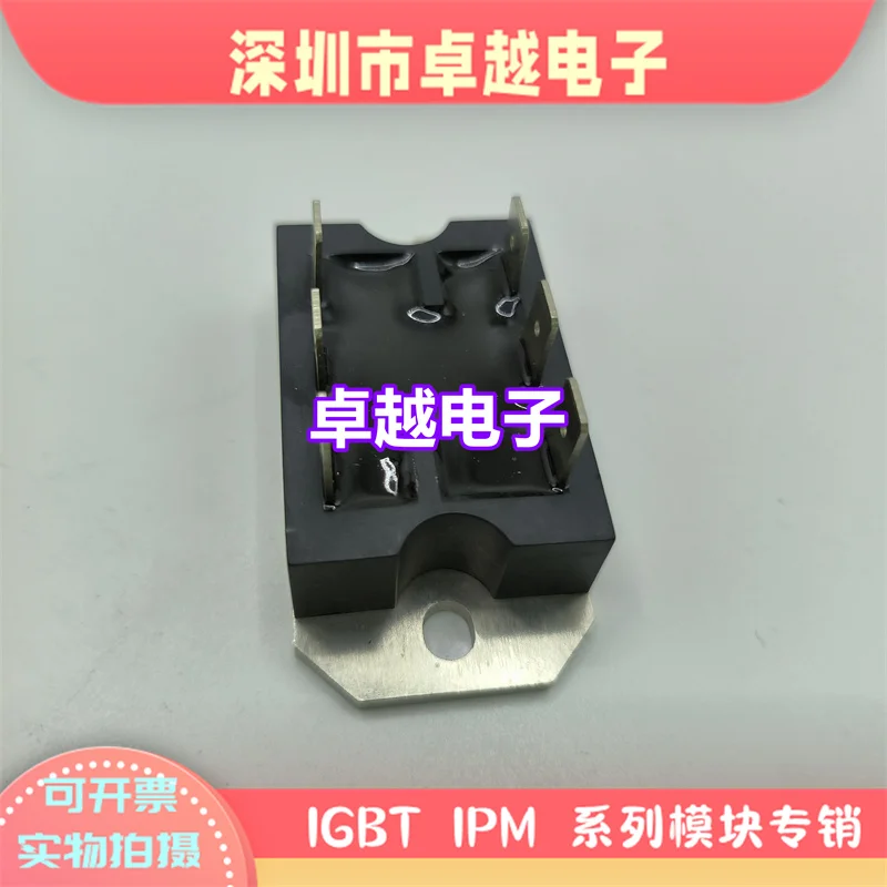 B512-2t-yda Diode module [v] E78996 Cpv363m4f D30xt80 Kdt-107/16