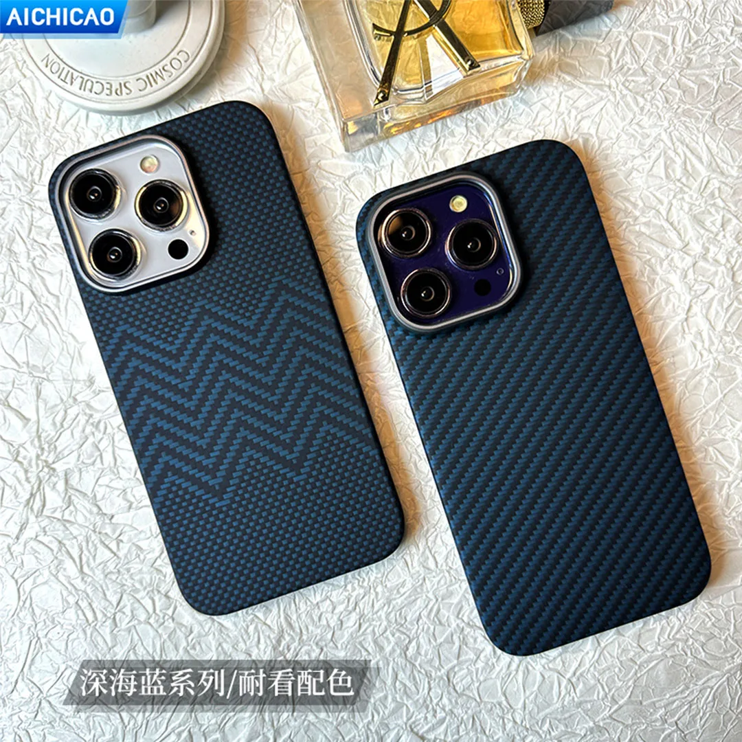 ACC-Real Carbon Fiber Phone Case For iPhone 15 ProMax/15Pro Aramid Fiber Ultra-Thin No Case Feel Case