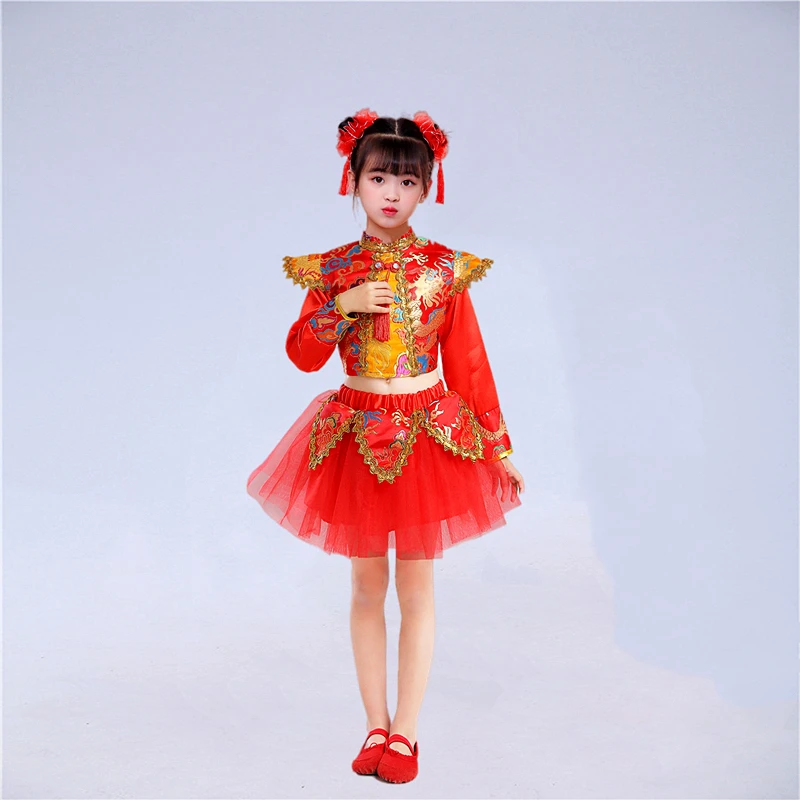 Children's Hanfu Yangko costume daughter drum dance performance  rap Chinese red festival drum costume performance costume