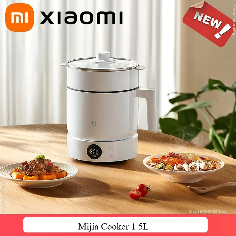 New Xiaomi Mijia multi-function pot 1.5L cooking pot split electric cooker household electric hot pot small electric cooker