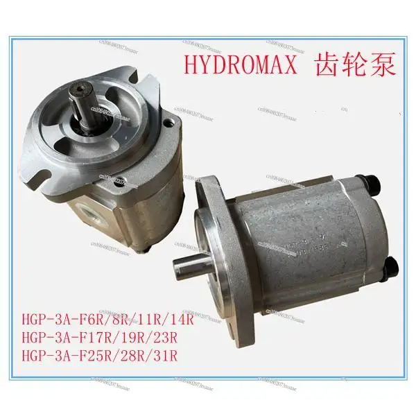 

Шестеренчатый насос HYDROMAX HGP-3A-F11R/14R/23R/25R/17R/19R/8R/19R/30R