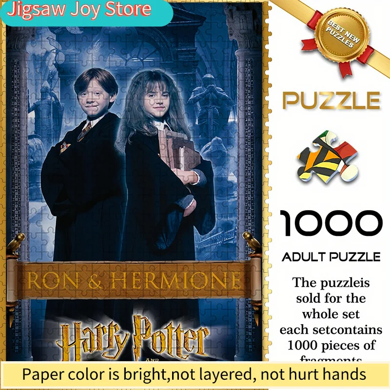 

Warner Bros. Seamless Jigsaw Puzzle Z10.31-71, Harry Potter Ron Hermione Philosopher's Stone Character Design,Durable Thick DI