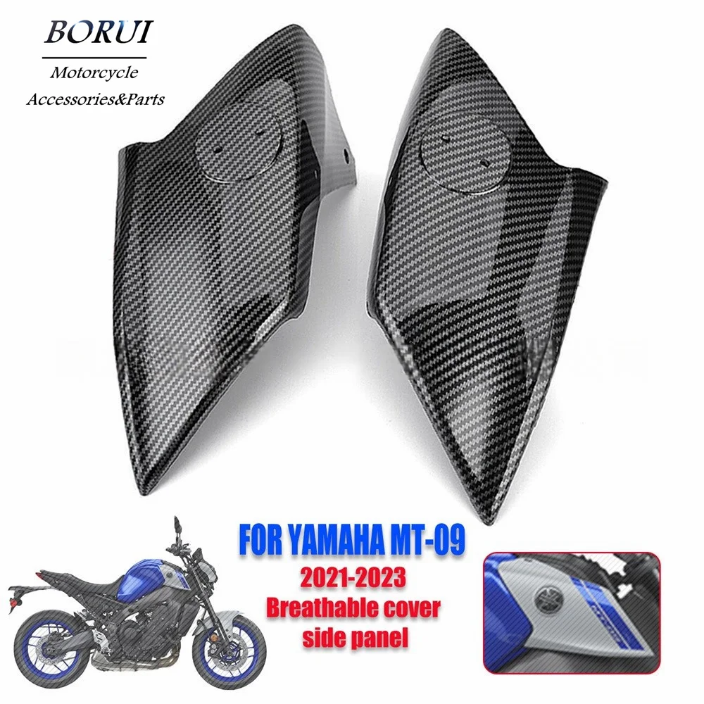 

Suitable for Yamaha MT-09 FZ09 2021-2023 Air Intake Cover Middle Bag Side Panel Motorcycle Fairing