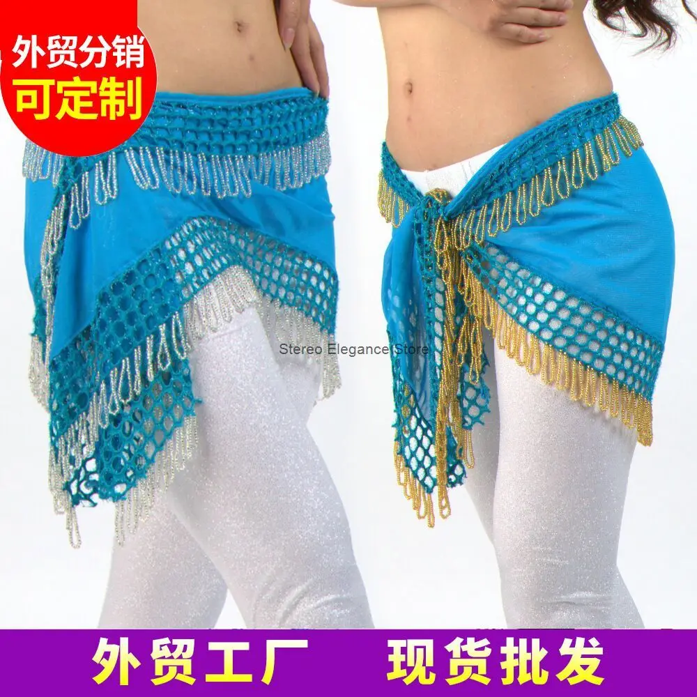 foulard-de-danse-du-ventre-pour-halloween-echarpe-de-taille-pour-danse-indienne-chaine-de-taille-pour-femme-adulte-chaine-de-taille-perlee-pour-robe-de-scene
