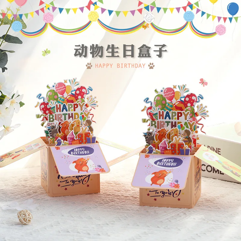 

Animal Paradise Birthday 3D Box Greeting Card Desktop Decoration Paper Sculpture Pop-up Greeting Card Blessing Message Card
