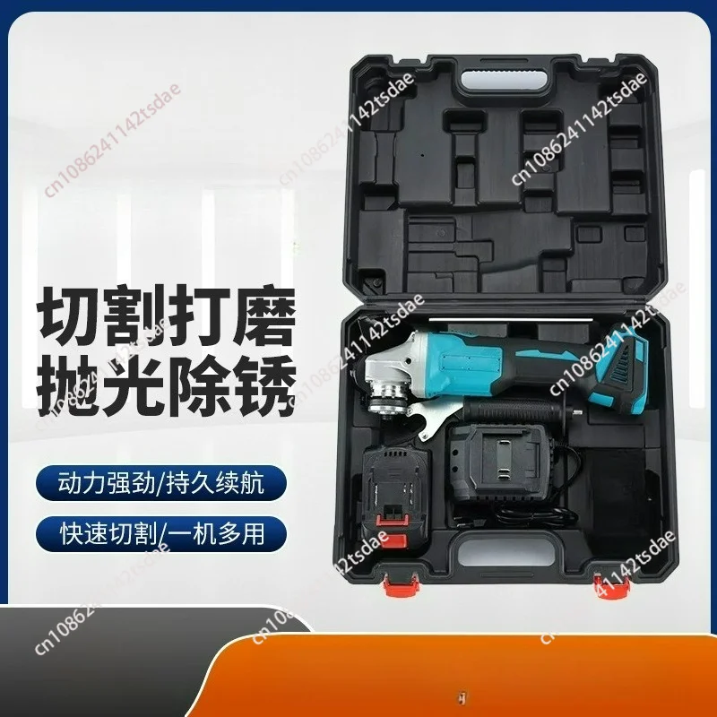 125 Brushless Lithium Angle Grinder, Multi-function Cutting Polishing Sander for Auto Beauty