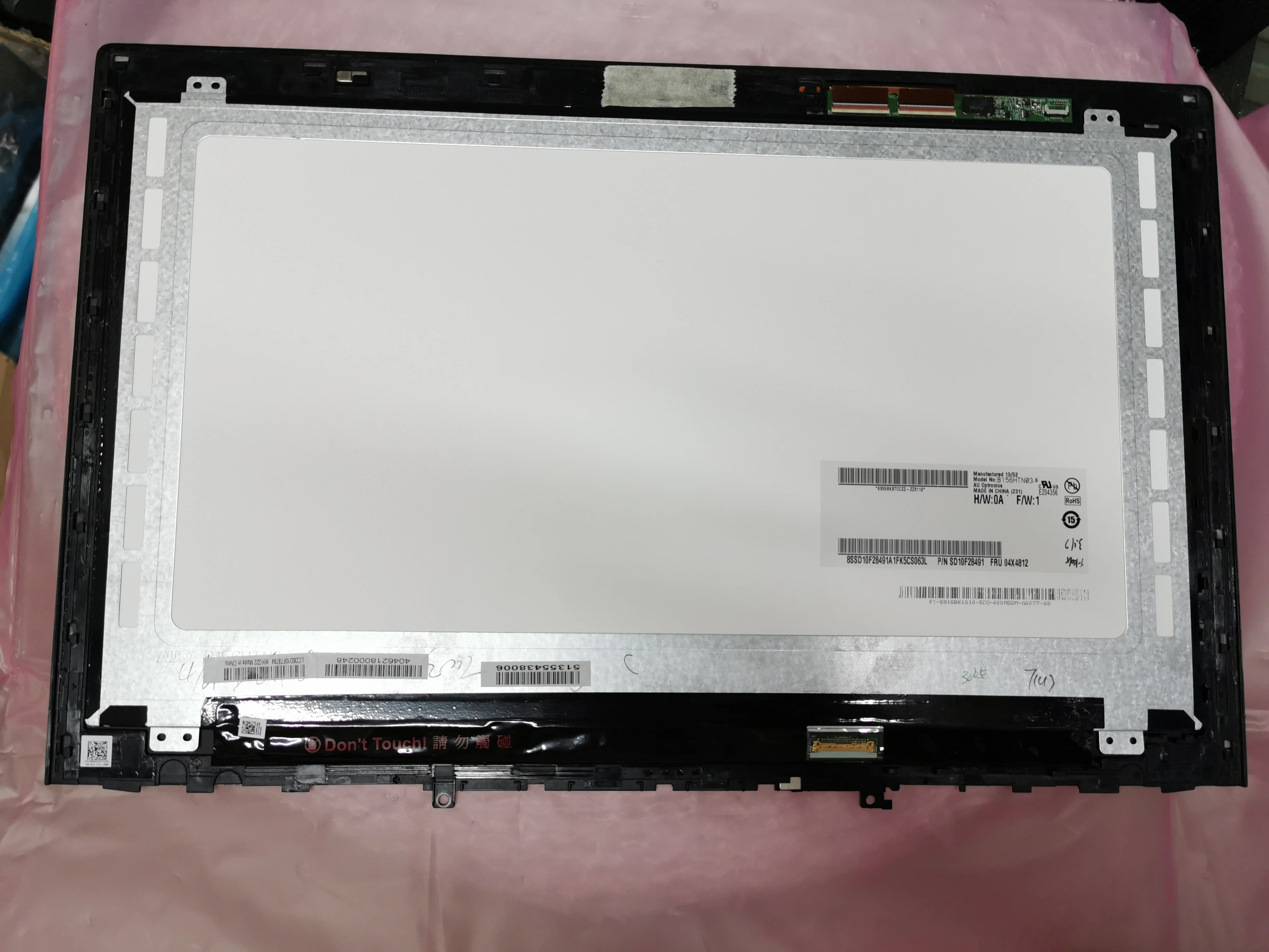 

For Lenovo IdeaPad Y50 Y50-70 y50-70t Laptop 15.6" Full LCD Screen Touch Panel Digitizer Assembly FHD 1920*1080 Tested