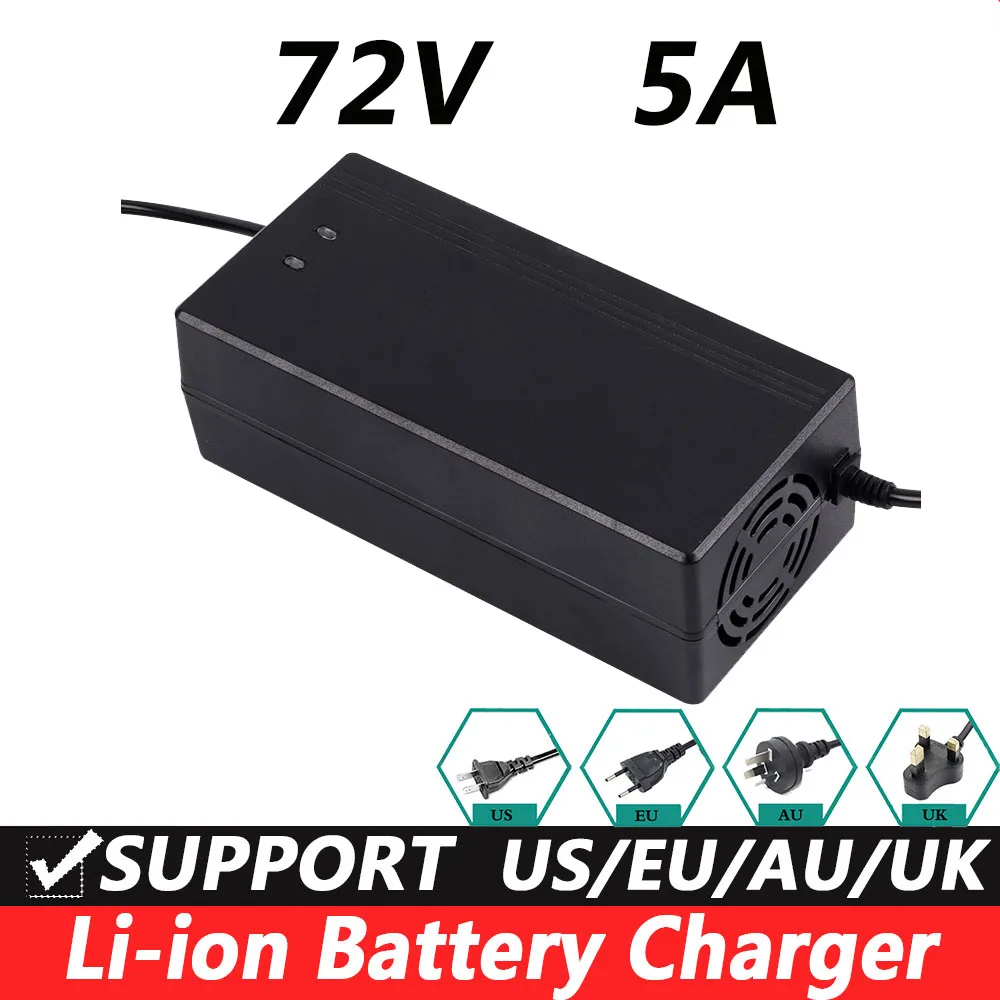 

72V5A Full Current Lithium Battery Charger Tricycle Battery Pack Charger Eu Plug Us Plug 5.5*2.1mm