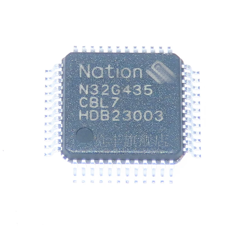 N32G435CBL7/LQFP48/MCU microcontroller/alternative STM32F103C8T6/STM32F103CBT6