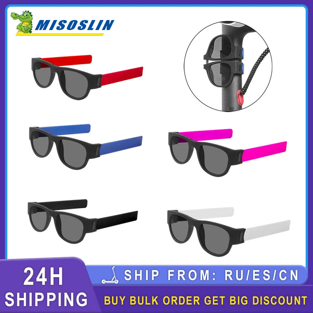 Color PortableCycling Glasses Windproof Outdoor Sport Eyewear Sunglasses Snowboard Goggle For xiaomi m365 Pro /Max G30 Sun Glass