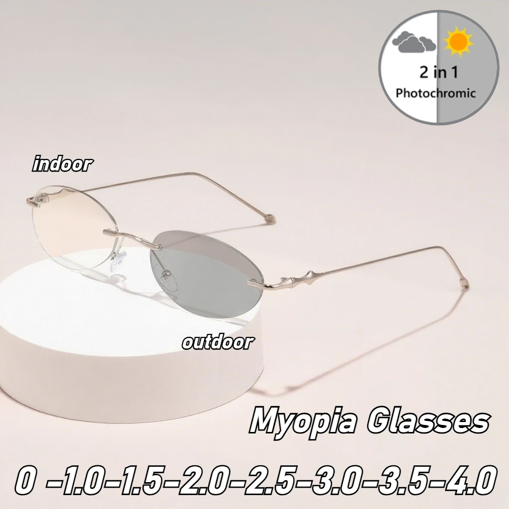 

Unisex New Business Rimless Cut Edge Photochromic Myopia Glasses Fashion Design Model Anti-blue Light Glasses 0 To -4.0