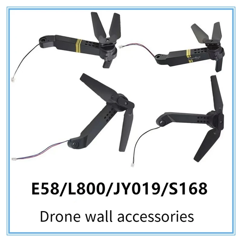 Folding Drone Arm Propellers Motor Brushless Engines For E58/L800/JY019/S168 Drone